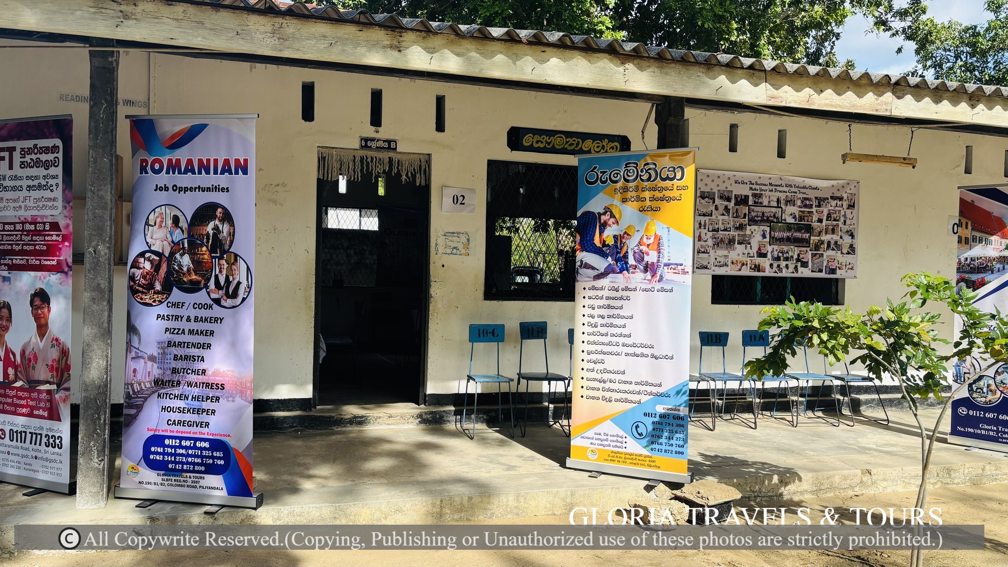 565644972_1394721822657293_6688437810888322817_n