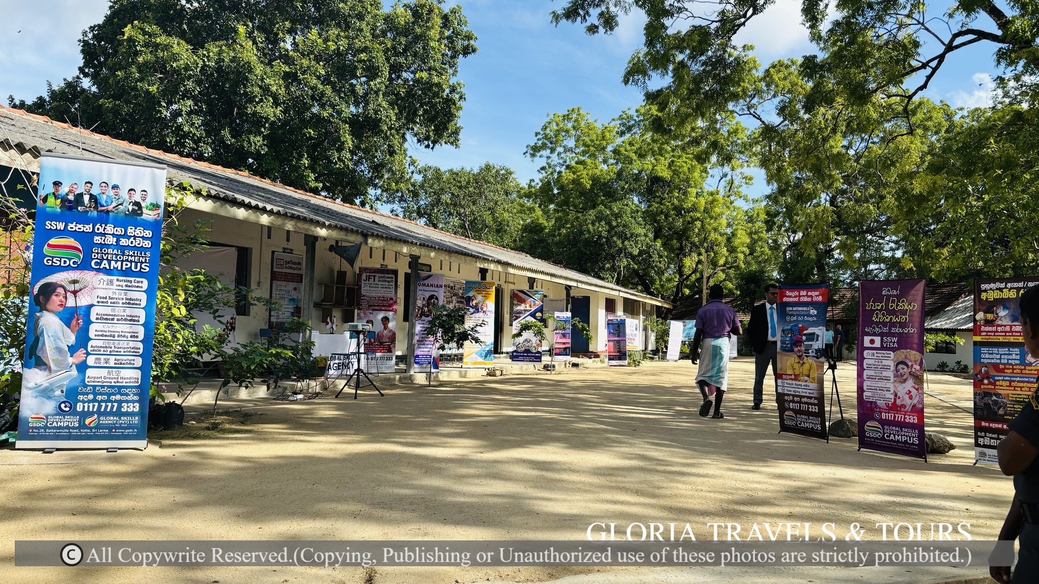 565861303_1394722049323937_3348150129148951430_n